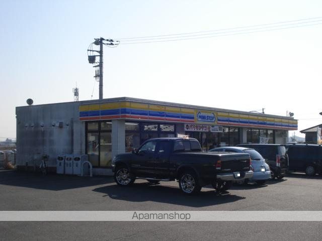 その他　ミニストップ木更津中里店（その他）まで648m