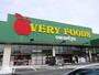 その他　ＶＥＲＹ　ＦＯＯＤＳ尾張屋岩根店（その他）まで2716m