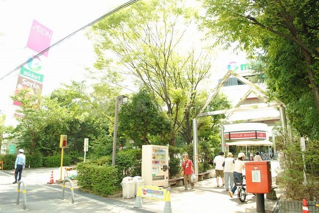 スーパー　イオン　南千里店（スーパー）まで436m