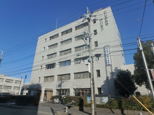 警察署・交番　西宮警察署（警察署・交番）まで569m
