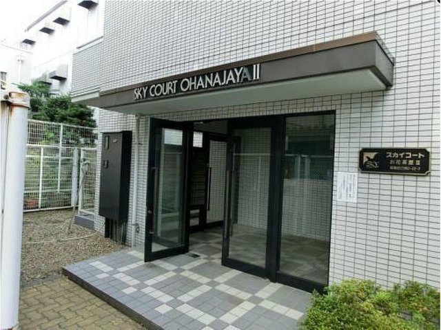 その他部屋・スペース　内装も気になるポイント