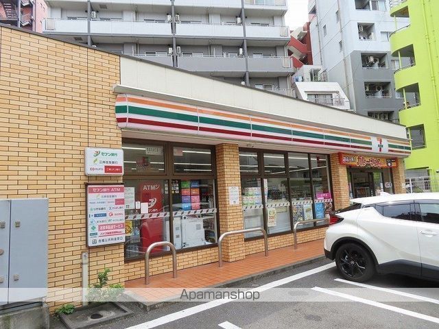 コンビニ　セブン－イレブン豊島駒込１丁目店（コンビニ）まで782m