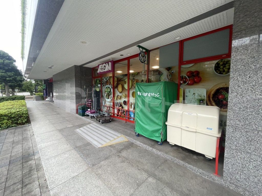 スーパー　ローソン 浦安猫実五丁目店（スーパー）まで1080m