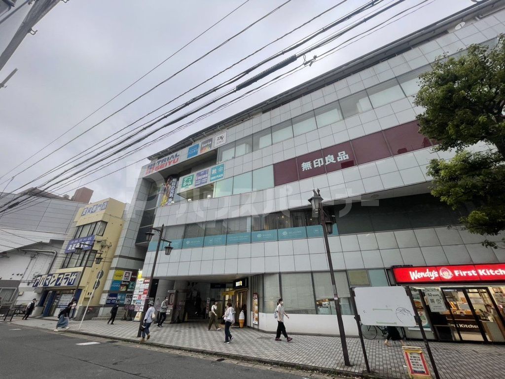 ショッピングセンター　トライアル西友 浦安店（ショッピングセンター）まで1300m