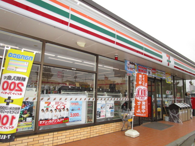 コンビニ　セブンイレブン 牛久駅西店（コンビニ）まで224m