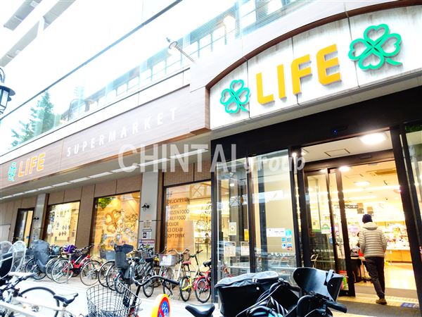 スーパー　ライフ 幡ヶ谷店（スーパー）まで370m