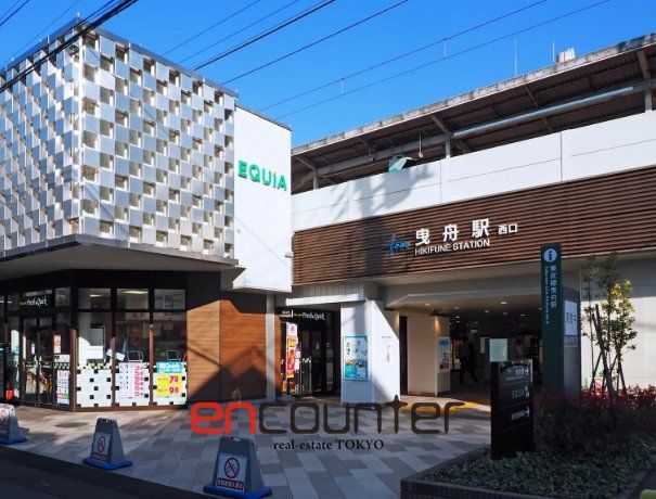 その他　曳舟駅(東武 伊勢崎線)（その他）まで510m