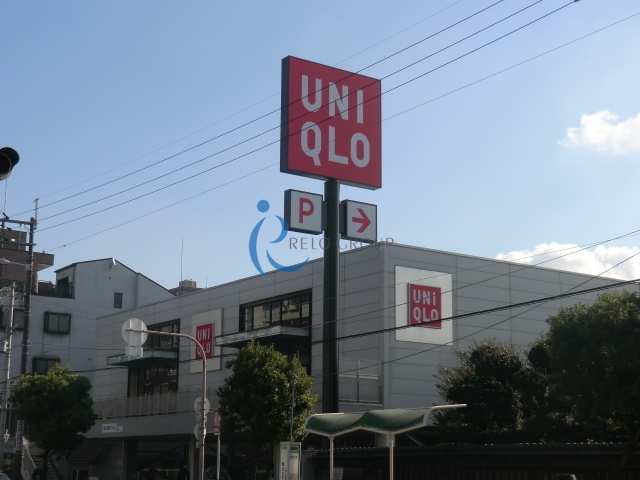 ショッピングセンター　ユニクロ生野巽店（ショッピングセンター）まで371m