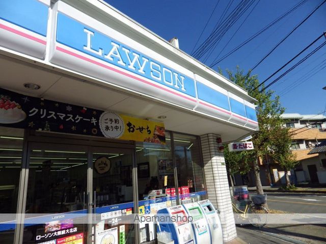 コンビニ　ローソン（コンビニ）まで357m