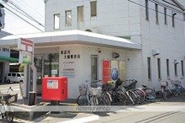 郵便局　東淀川瑞光郵便局（郵便局）まで315m