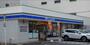 コンビニ　ローソン 中村水主町店（コンビニ）まで604m
