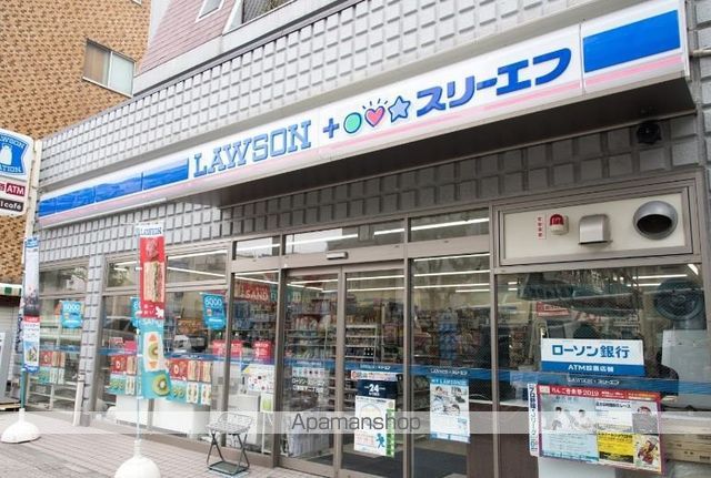 コンビニ　ローソン・スリーエフ 江東森下二丁目店（コンビニ）まで368m