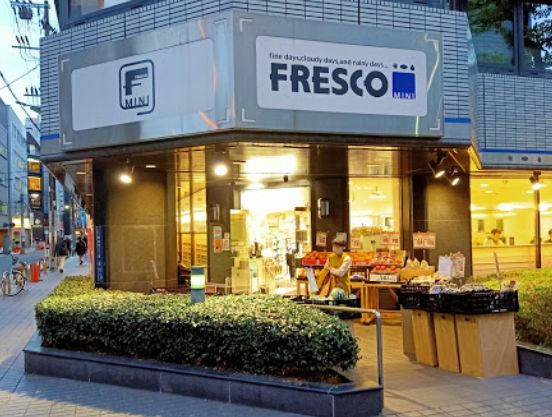 スーパー　フレスコミニ御堂筋本町店（スーパー）まで275m