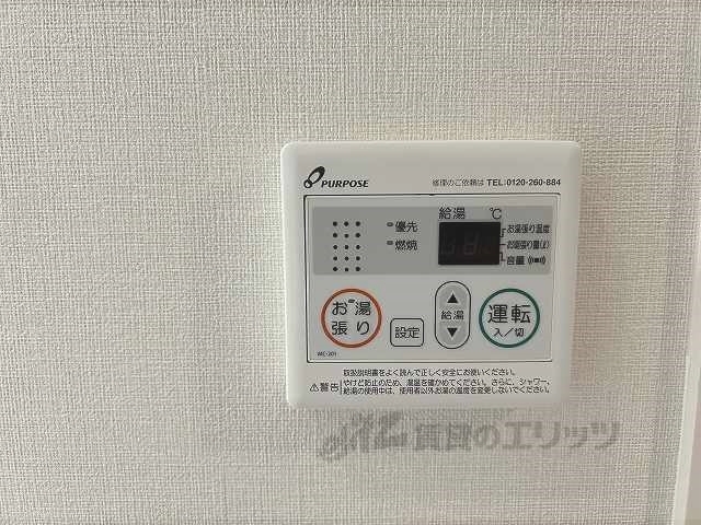 その他設備　給湯器リモコン