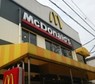 飲食店　マクドナルド 牛田駅前店（飲食店）まで667m