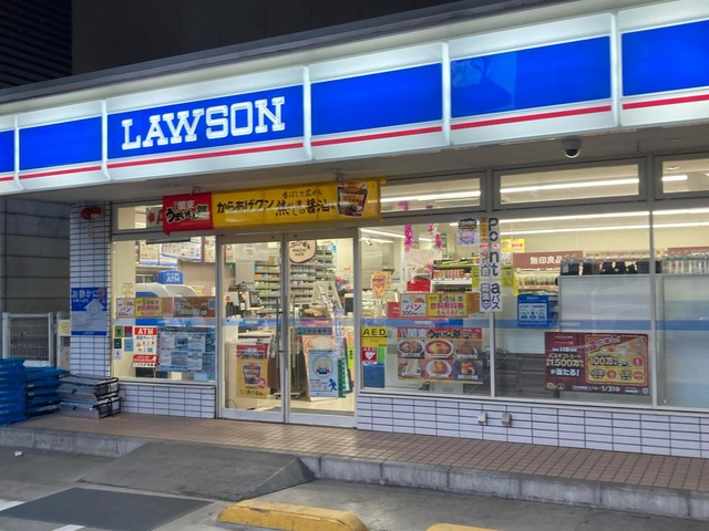 コンビニ　ローソン芝浦二丁目店（コンビニ）まで197m