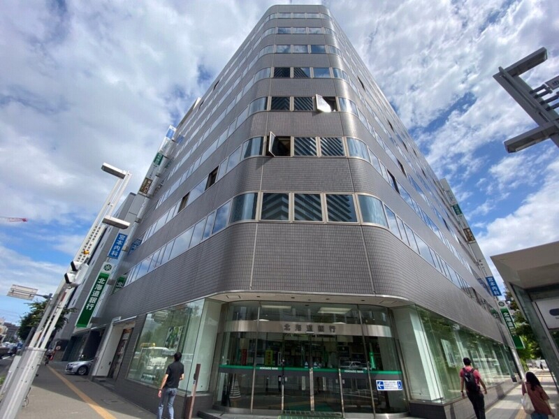 銀行　北海道銀行札幌駅北口支店（銀行）まで1132m