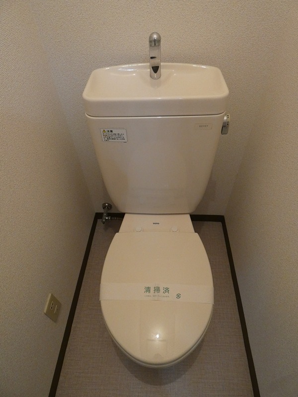 トイレ　間取反転