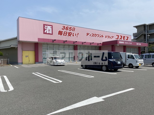 コンビニ　ローソン長吉六反二丁目店（コンビニ）まで183m