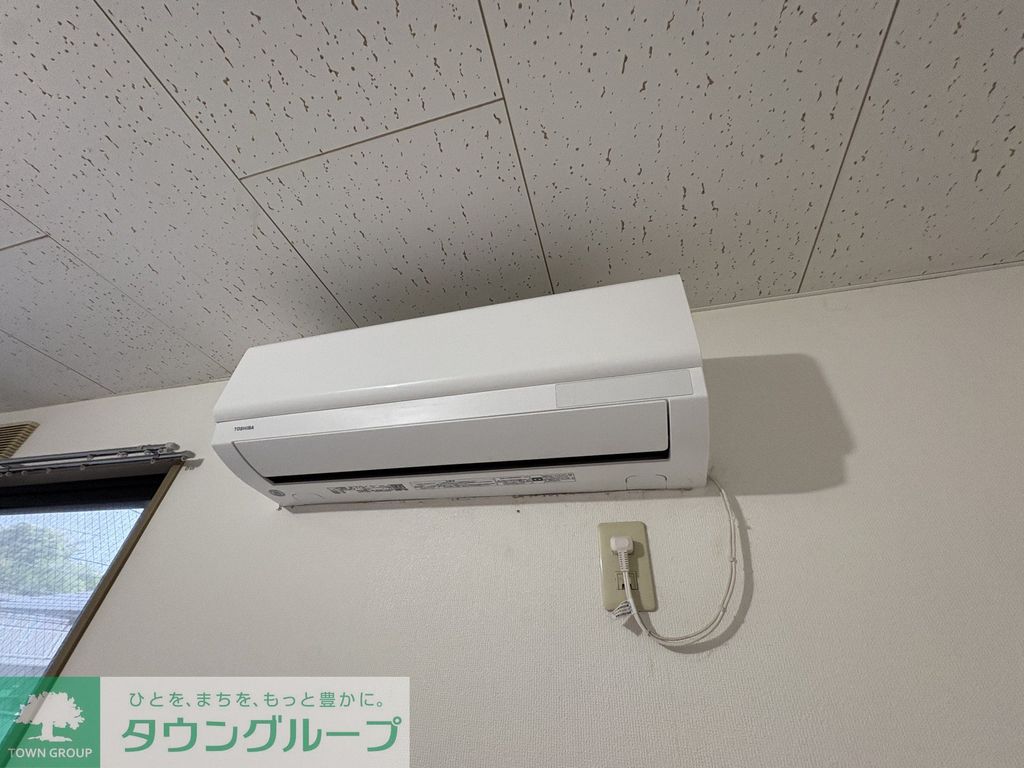 その他設備　設備