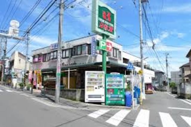 スーパー　文化堂 馬場店（スーパー）まで1210m