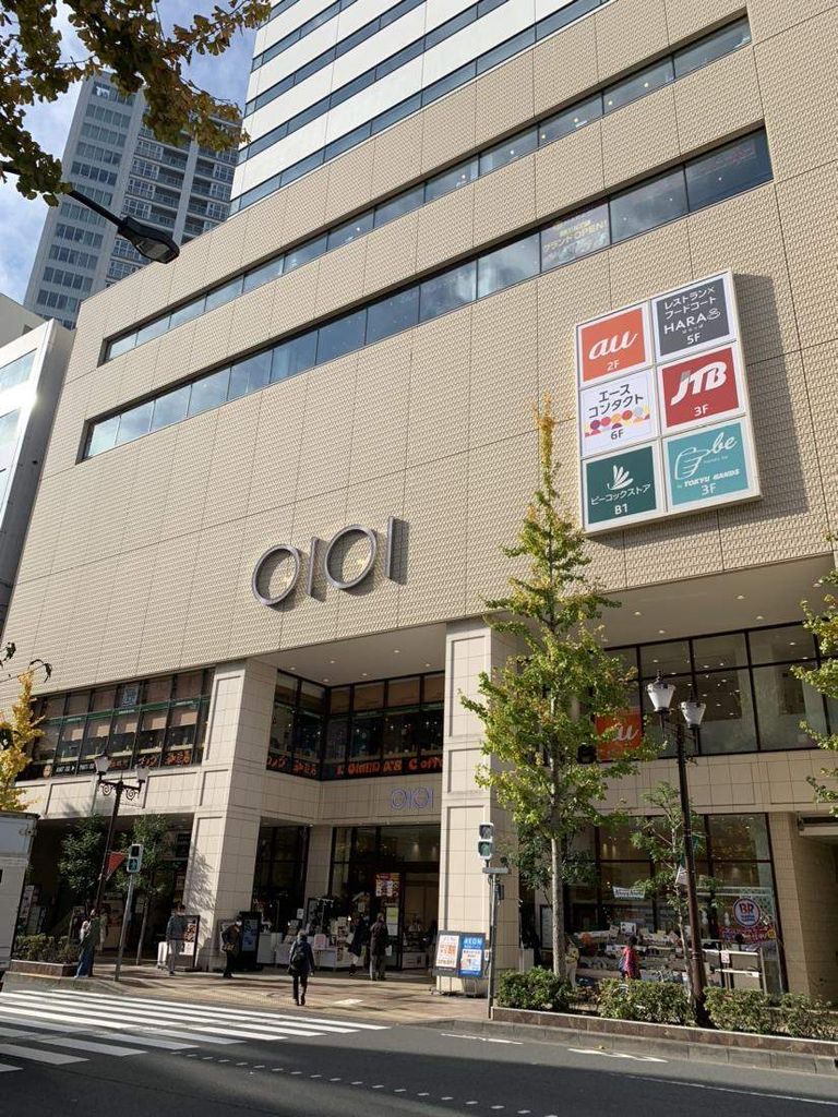 その他　中野駅（その他）まで1540m