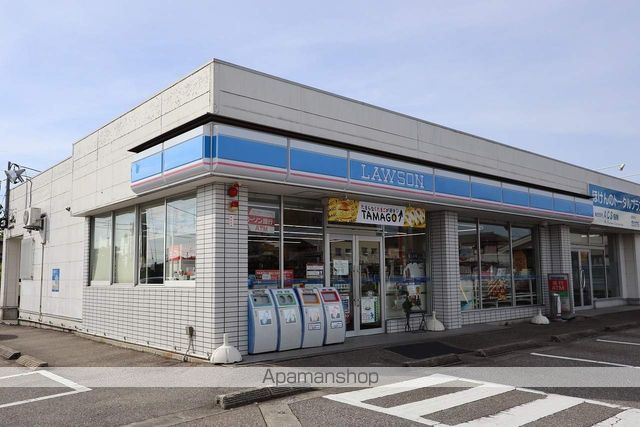 コンビニ　ローソン（コンビニ）まで736m