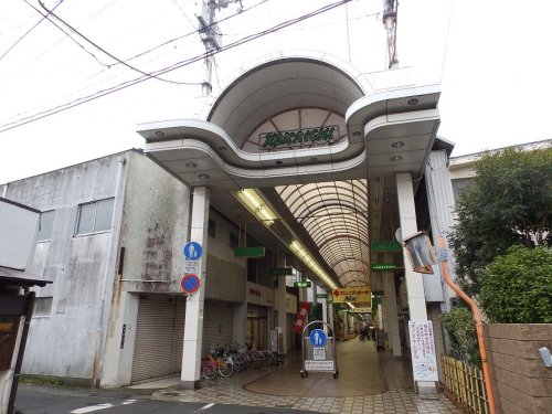 その他　中市商店街（その他）まで1300m