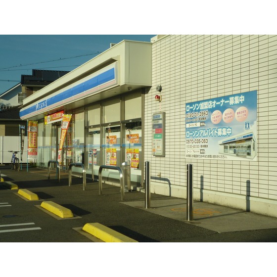 コンビニ　ローソン碧南浅間町店（コンビニ）まで402m
