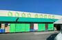 その他　生鮮市場　川越仙波店（その他）まで624m