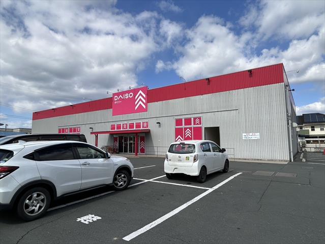 その他　ダイソー宇和れんげ店（その他）まで1300m