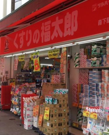 ドラックストア　くすりの福太郎森下駅前店（ドラッグストア）まで396m