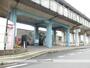 その他　高島駅（その他）まで534m