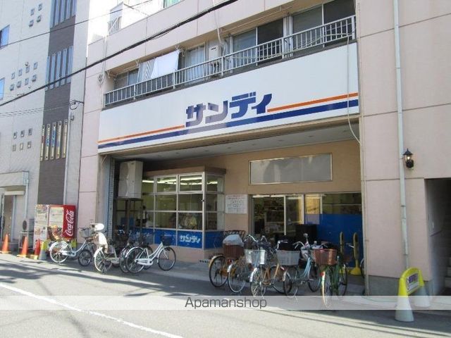 スーパー　サンディ南田辺店（スーパー）まで335m