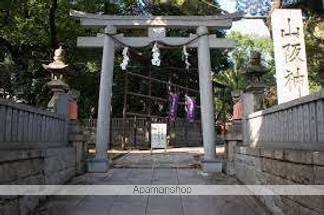 その他　山阪神社（その他）まで503m
