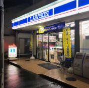 コンビニ　ローソン橋場2丁目店（コンビニ）まで345m
