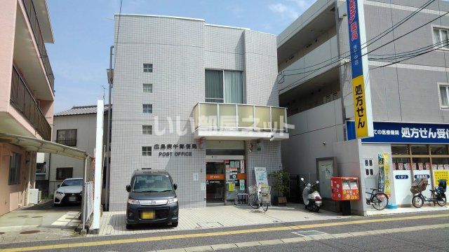 郵便局　広島庚午郵便局（郵便局）まで615m