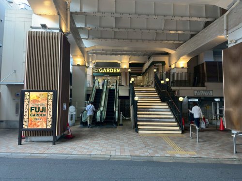 スーパー　富士ガーデン 二子新地駅前店（スーパー）まで94m