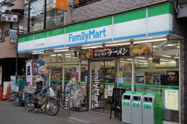 コンビニ　ファミリーマート ナカムラ二子新地店（コンビニ）まで225m