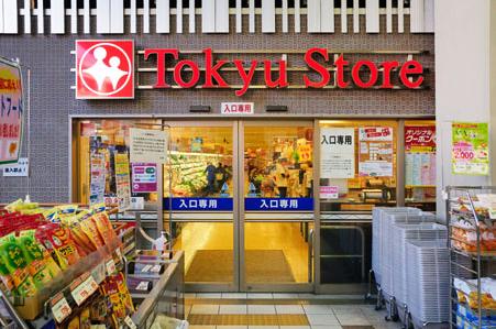 スーパー　東急ストア（スーパー）まで1006m