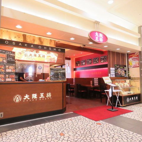 舞子台1丁目戸建の周辺写真