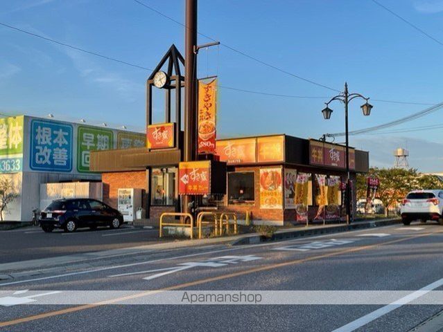 飲食店　すき家　近江八幡店（飲食店）まで445m