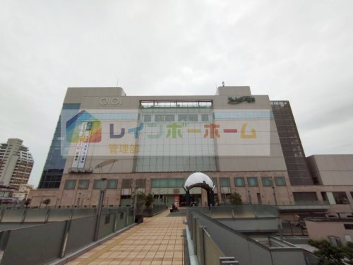 その他　paopao マルイファミリー志木店（その他）まで1141m