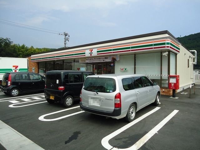 コンビニ　セブンイレブン岩国インター店（コンビニ）まで1600m