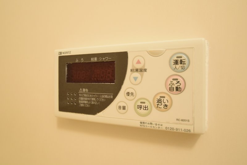 その他設備　追い焚きパネル