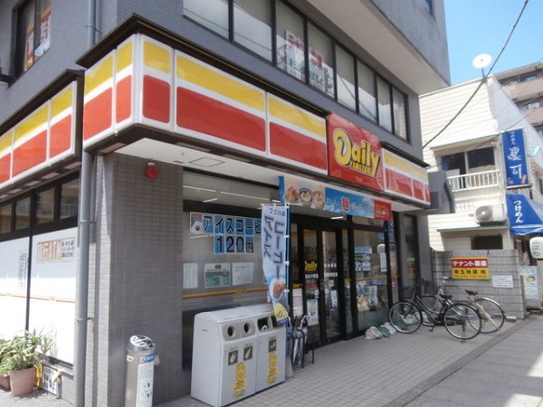 コンビニ　デイリーストアヤマザキ（コンビニ）まで220m