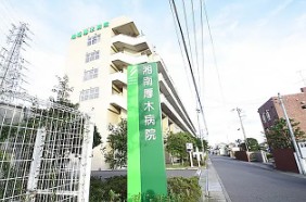 病院　医療法人徳洲会 湘南厚木病院（病院）まで1150m
