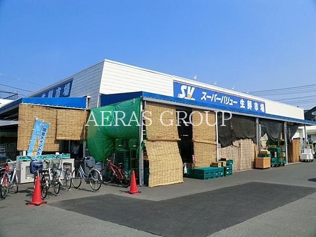 スーパー　スーパーバリュー見沼南中野店（スーパー）まで415m