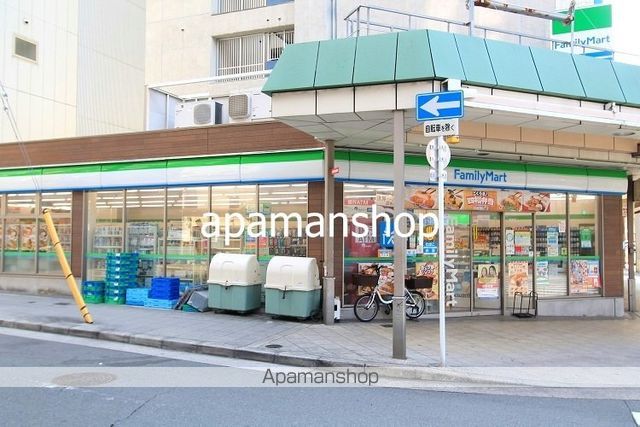 スーパー　ファミリーマート（スーパー）まで30m