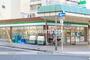 スーパー　ファミリーマート（スーパー）まで30m